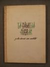 антикварна книга Гераците и други творби/ La Familia Guerak y los demás son cuentos